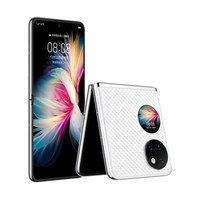 HUAWEI 华为 【赠44W快充】华为（HUAWEI） P50 Pocket 8GB+256GB 4G 骁龙888 无缝折叠 智慧外屏【区域限购】12