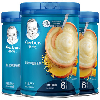 Gerber 嘉宝 米粉 国产版 2段 南瓜小米味 250g*3罐