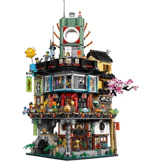 LEGO 乐高 Ninjago幻影忍者系列 70620 幻影忍者城市