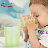 MDB 智慧宝贝 婴儿学饮杯6-12个月儿童水杯夏季宝宝喝水杯敞口饮水杯 带手柄绿色