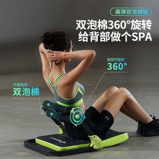 仰卧起坐板辅助器多功能懒人收腹机家用健腹肌卷腹运动器材