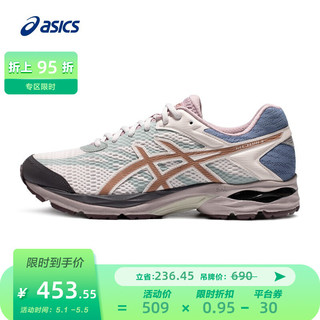 ASICS亚瑟士 2022春夏男鞋缓震透气跑鞋舒适回弹运动鞋 GEL-FLUX 4 淡粉/棕色 42.5 淡粉/棕色 43.5