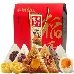 稻香京皇 稻香佳礼 粽子礼盒 6粽+2蛋+2绿豆糕