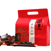 燕耕 正山小种红茶茶叶 武夷山原产浓香型袋装500克袋子随机发货