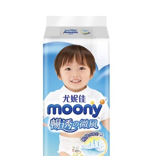 moony 畅透微风系列 拉拉裤 XL38片