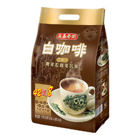 益昌老街 进口2+1原味速溶白咖啡粉 1000g（20g*50包）