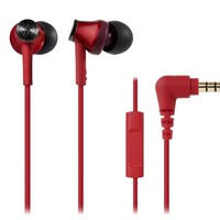 audio-technica 铁三角 ATH-CK350IS 入耳式动圈有线耳机 红色 3.5mm