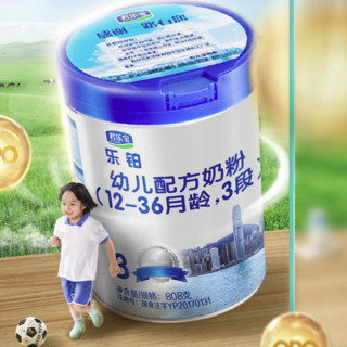 JUNLEBAO 君乐宝 乐铂系列 幼儿奶粉 国产版 3段 808g*6罐