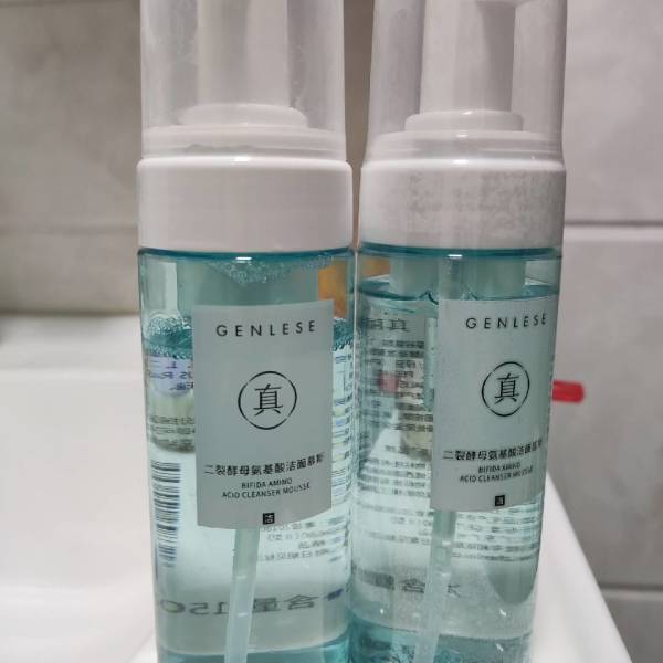 genlese真丽斯二裂酵母氨基酸洁面慕斯