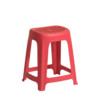 Citylong 禧天龙 D-2053-59 加厚防滑凳子 桃红 高凳