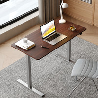 FitStand FS01 落地电脑桌 银灰+胡桃木色 1m