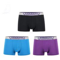 JianJiang 健将 男士平角内裤套装 5J791 3条装(紫色+黑色+蓝色) XXL