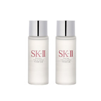 SK-II 护肤精华露 30ml*2