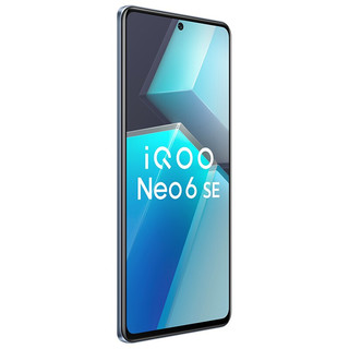 iQOO Neo 6 SE 5G手机 12GB+256GB 星际