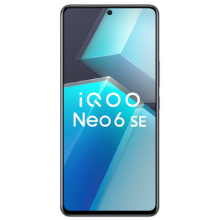 iQOO Neo 6 SE 5G手机 12GB+256GB 星际