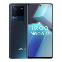 iQOO Neo6 SE 5G智能手机 8GB+128GB