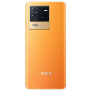 iQOO Neo 6 SE 5G手机 12GB+256GB 炽橙