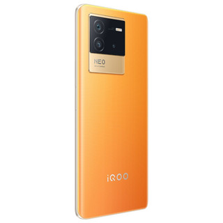 iQOO Neo 6 SE 5G手机 12GB+256GB 炽橙