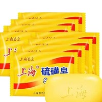 上海药皂 上海硫磺皂 85g*3
