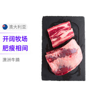 benlai 本来生活 澳洲牛腩1kg