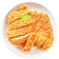 香煎大鸡排 半成品鸡扒鸡胸肉500g(100g*10片)/袋 多规格可选