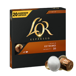 L'OR 法国进口 Lor埃斯特莫胶囊咖啡20粒/盒 适用雀巢Nespresso 胶囊咖啡机