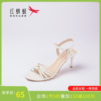 红蜻蜓 夏季正装女凉鞋K08283