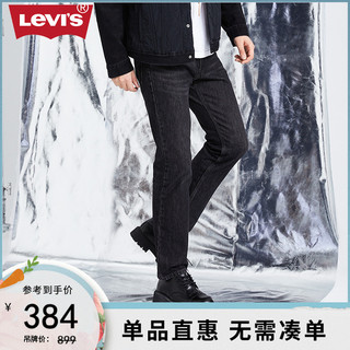 Levi's 李维斯 551Z 男士牛仔长裤 24767-0025