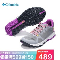 哥伦比亚 女鞋专业户外运动缓震耐磨越野跑鞋 BL0107 021 38