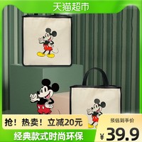 Disney 迪士尼 春季新潮款经典米奇帆布包女生印花单肩包时尚小布包