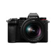 Panasonic 松下 S5单机/S5K 20-60 套机入门级全画幅微型单电相机 正品
