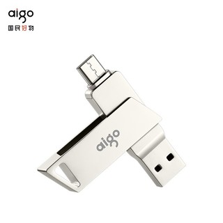 aigo 爱国者 Type-C USB3.1 手机U盘 U350 银色 双接口手机电脑用 USB3.1 Type-C 手机U盘