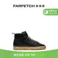 PUMA 彪马 [新品]Puma彪马男士logo压纹高帮板鞋FARFETCH发发奇