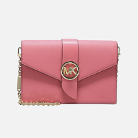 MICHAEL KORS Charm 32S0G00C6L 女士中号斜挎单肩包