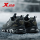 XTEP 特步 男鞋运动鞋夏季新款气垫减震网面透气跑步鞋