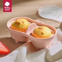 babycare 宝雪糕模具食品级硅胶可蒸可冷冻辅食工具婴儿蒸糕模具 维尔粉