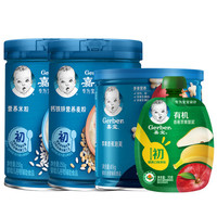 嘉宝(Gerber)辅食零食原味+钙铁锌米粉+苹果草莓泡芙+有机香蕉苹果梨泥宅家乐享4件装