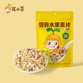 窝小芽 水果麦片益生菌味 100g