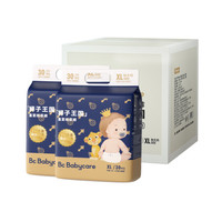 babycare 皇室狮子王国弱酸纸尿裤箱装XL60片(12-17kg)婴儿尿不湿弱酸亲肤