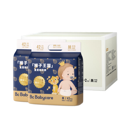 babycare 皇室狮子王国纸尿裤箱装M84片(6-11kg)（赠小熊巾80抽*4）