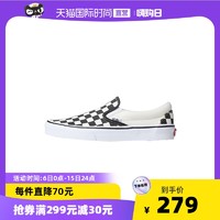 VANS 范斯 Slip On情侣棋盘格板鞋帆布鞋