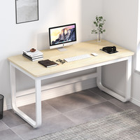 木匠印记 A02 简约电脑桌 白杉木色+白色 80*50*72cm