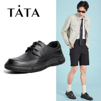 Tata 他她 春夏专柜同款系带厚底时尚商务休闲男鞋新TWX02AM1
