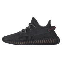 adidas Originals Yeezy Boost 350 V2 中性跑鞋 FU9006