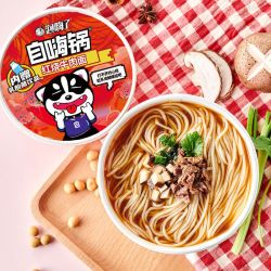 临期品自嗨锅红烧牛肉面6桶乳酸菌6瓶