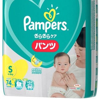 Pampers 帮宝适 绿帮系列 拉拉裤 S74片