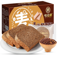 weiziyuan 味滋源 黑麦代餐面包500g/箱 早餐代餐吐司食品整箱吐司零食小吃