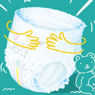 Pampers 帮宝适 绿帮系列 拉拉裤 XXL12片