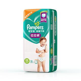 Pampers 帮宝适 绿帮系列 拉拉裤 XXL12片