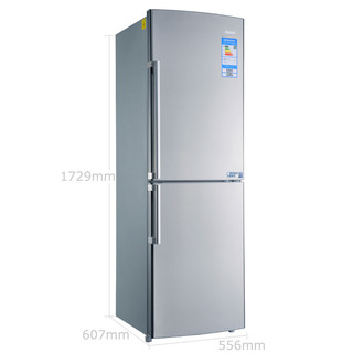 Galanz 格兰仕 BCD-210W 风冷双门冰箱 210L 银色
